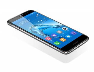 Huawei Nova Plus Dual SIM - 32G Mobile